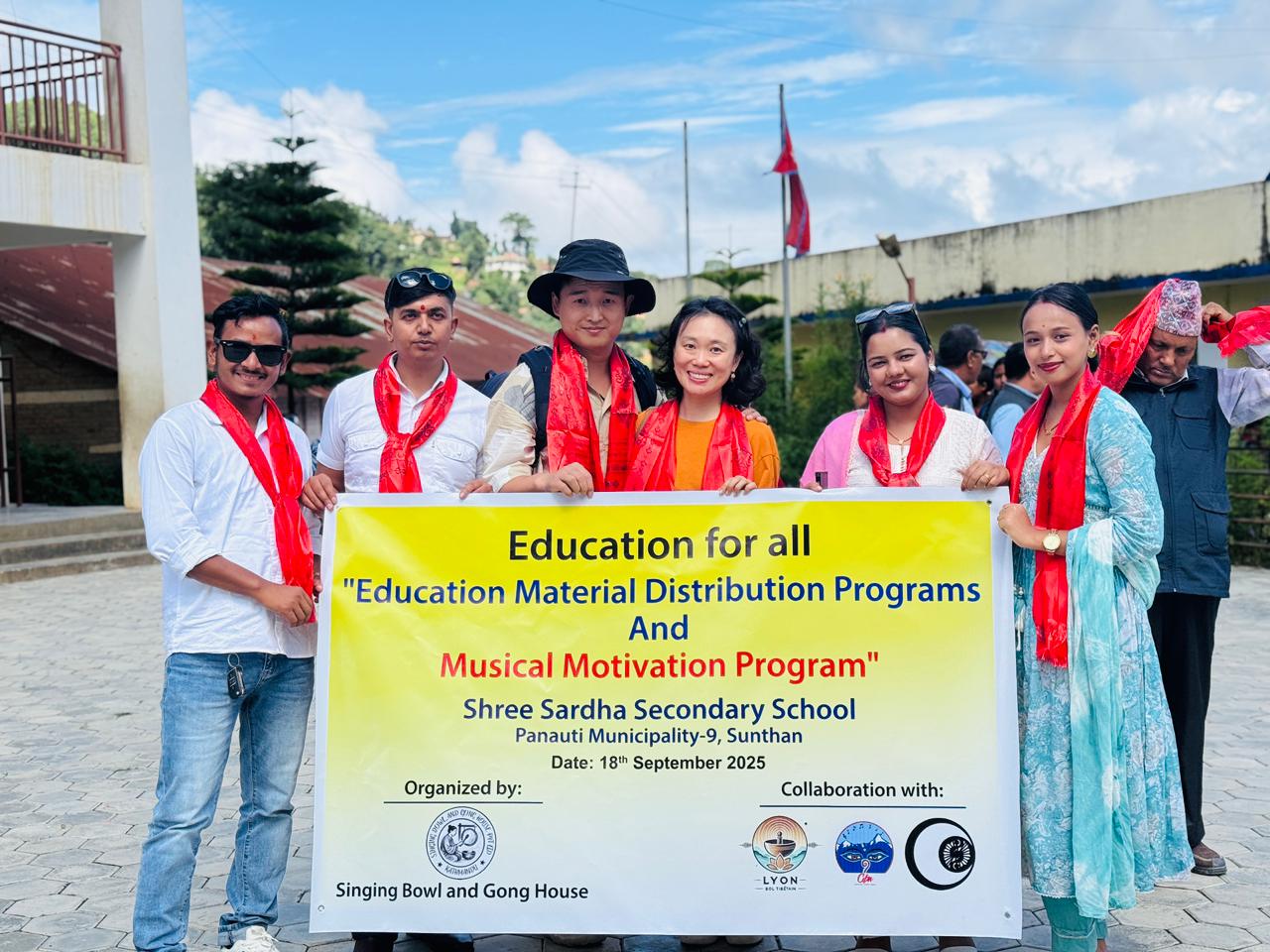 Education Impact